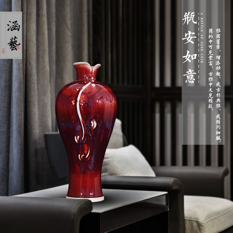 Ruby red glaze up jingdezhen ceramics Ruby red get a bottle of new Chinese style flower arrangement sitting room adornment is placed craft gift