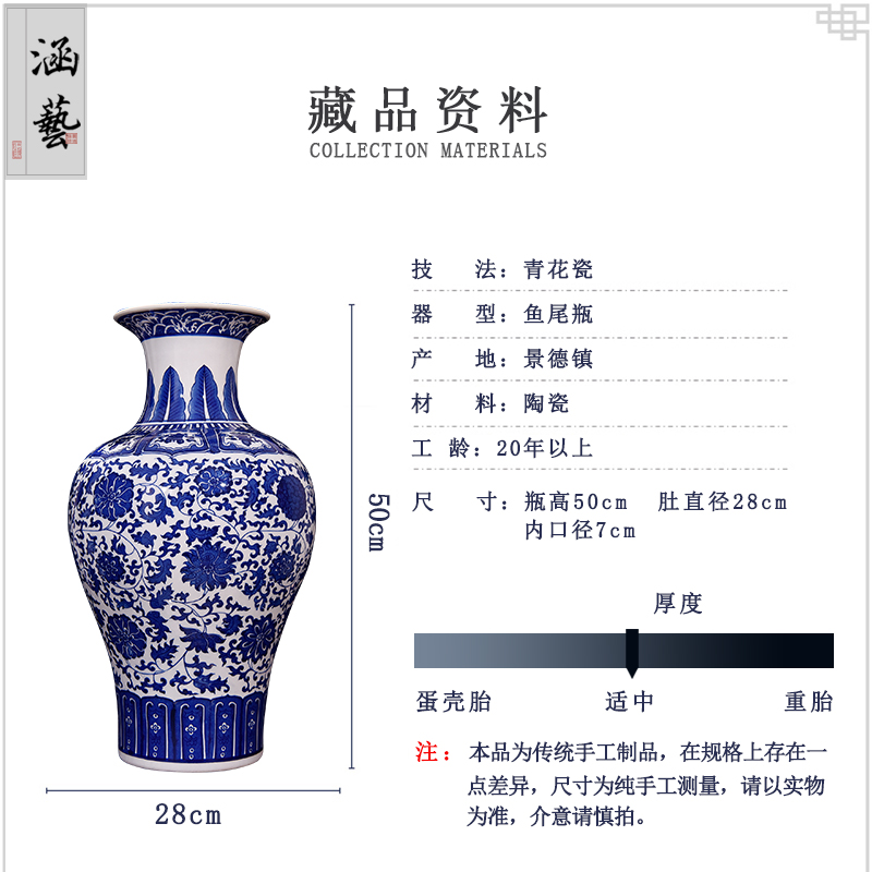Antique blue and white porcelain of jingdezhen ceramics bound branch lotus bottle of flower arranging Chinese style living room TV ark adornment furnishing articles