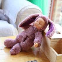Sleeping cute doll plush toy sleeping baby pacifying doll little rabbit doll cute super cute hug bear girl