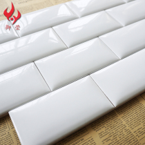 Small fat bread brick hypotenuse subway brick Nordic simple modern style kitchen bathroom white tile wall brick