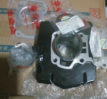 Jincheng Suzuki AX100 original cylinder sleeve cylinder cushion piston ring Xiao Zi