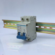 Empty open leakage rail slot board strip DZ47 card base circuit breaker slide rail C45 rail mounting strip