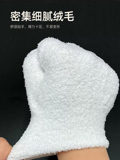 Wan Mao 장갑 Wen Wan Pan Nano 디스크 스트링 세련된 두꺼운 디스크 jade 페이스트 Jade Hetian Jade Jewelry 통기 가능 Wan Mao 장갑 Wen Wan Pan Nano 디스크 스트링 세련된 두꺼운 디스크 jade 페이스트 Jade Hetian Jade Jewelry 통기 가능