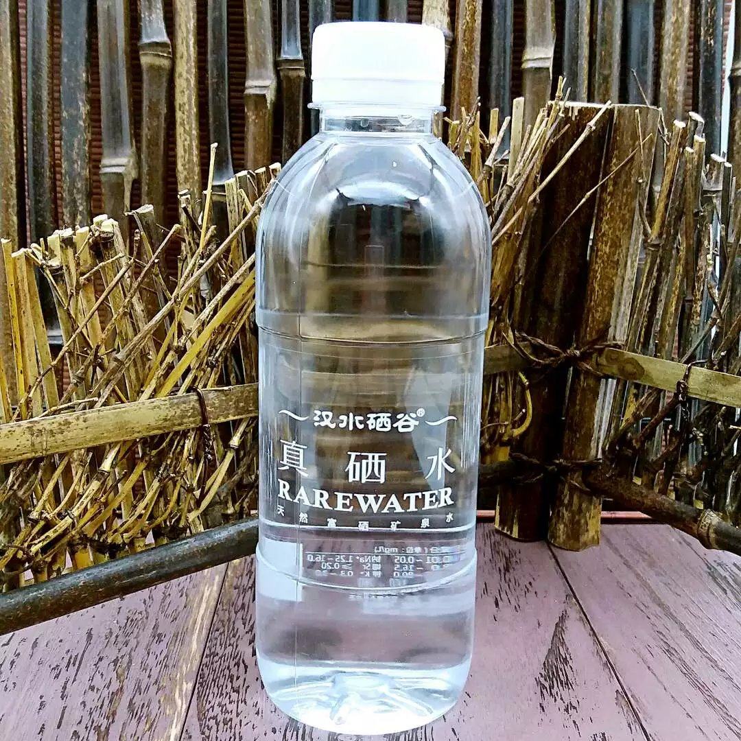 【厂家直供】汉水硒谷真硒水 富硒饮用矿泉水 母婴水380ml*24瓶