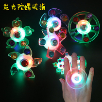 New Toy Gyro Rings Glowing Finger Light Flash Interfinger Gyro Kids Kindergarten Gift Push Source