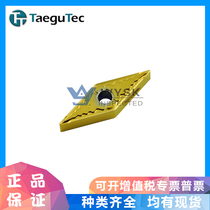 Korea Tekok Taegutec CNC blade VNMG160404 160408EA TT9080 stainless steel