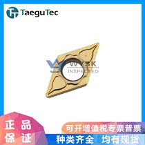 Korea Tekok Taegutec CNC blade DCMT070204 11T304PC TT9080 stainless steel