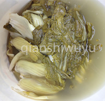 Guizhou farm vegetables Sauerkraut sour hometown flavor Freshwater sauerkraut salt-free original flavor 500g shoot 4 kg