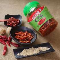 Guizhou specialty Aunt Du crispy pepper spicy crispy crispy pepper 250g a bottle shoot two bottles