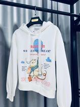 Xuan Ma strictly chooses fan welfare counter