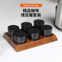MOJAE Mojia coffee bean storage can set bar bar table smell bottle multifunctional coffee bean sample display rack