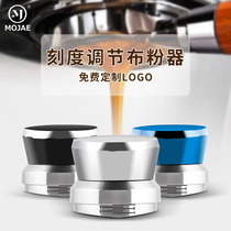 304 stainless steel coffee cloth powder device Diamond-shaped with scale adjustment Stainless steel powder press 58mm fan-shaped cloth powder