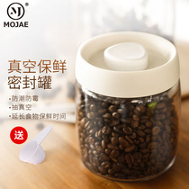 Vacuum sealed cans coffee tea snacks milk powder storage cans kitchen bar storage boxes grain storage cans