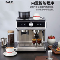 Barsetto Italian coffee machine Semi-Automatic Coffee Machine small grinding extraction steam all-in-one home Commercial
