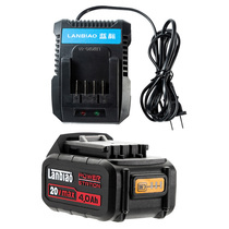 Blue label builder brushless electric wrench electric wrench tool 20vmax4 0ah battery 20-42F charger