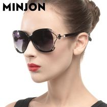 Sunglasses woman 2021 new personality big frame round face long face elegant star lady polarized sunglasses