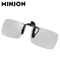 New color-changing anti-UV glasses male driver driving clip-on sunglasses myopic polarized sunglasses female