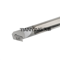 Tungsten steel anti-seismic inner hole cutter C08K C10K C12M C14N C16Q C20R C25S-SDZCR07 11
