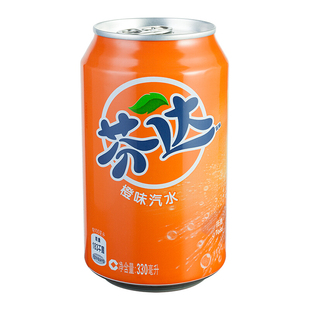 汽水 芬达碳酸饮料330ml×24瓶橙味汽水 罐装整箱 听装 满2箱批发包邮