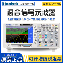 Hantai MSO5102D 5202D Desktop Mixed Signal Oscilloscope Dual Channel 200m Bandwidth Logic Analyzer