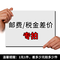 Shop you fei bu pai to fill the post of mugs appear bu pai greenis to fill the post of mugs details consult customer service