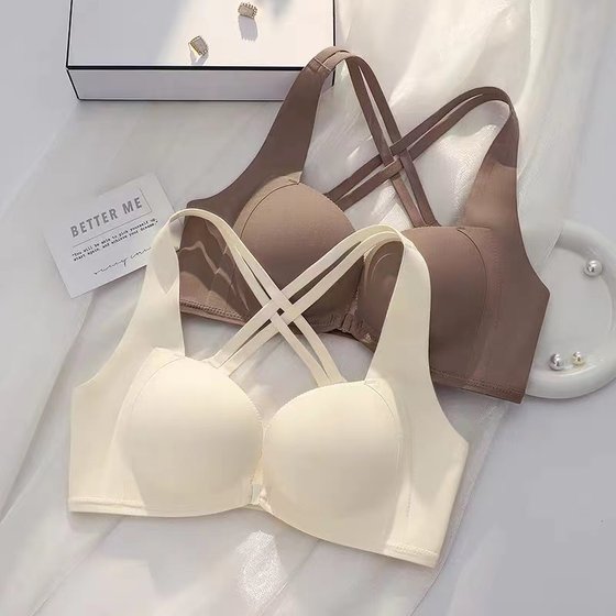 Before the cross crossing the back buckle lingerie female small breasts gathered no trace no steel ring, a pair of breasts, anti -drooping and lying integer bras
Before the cross crossing the back buckle lingerie female small breasts gathered no trace no steel ring, a pair of breasts, anti -drooping and lying integer bras