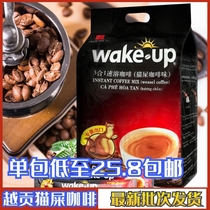 Vietnam original imported Wina coffee wakeup50 strip 850g cat shit flavor three in one instant coffee powder