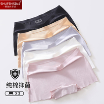 Female Four-corner Underpants Ice Silk Without Mark and Hip Two-in-one Big Code Summer Thin Breathable Student Fat Mm Flat Corner Shorts