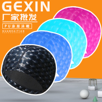 Solid color waterproof swimming cap men and women adult long hair plus size comfortable PU coating ear protection water cube swimming cap customization