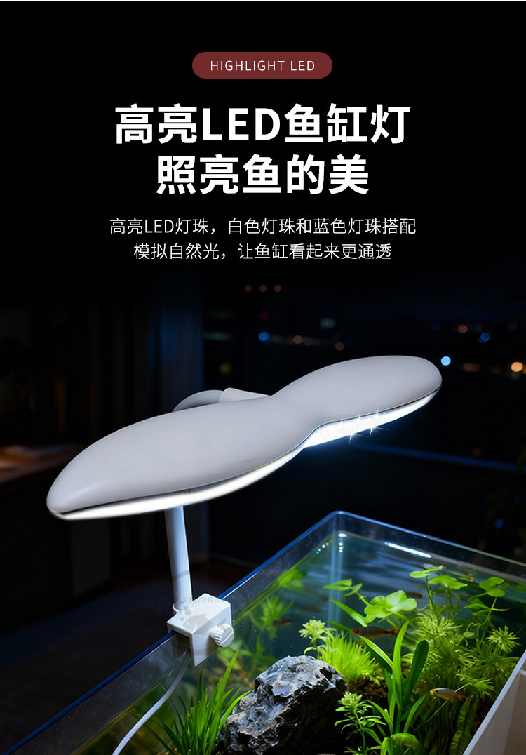 Аквариум 桌面小鱼缸自循环家用小型创意亚克力鱼缸迷你免换水懒人造景全套 Other