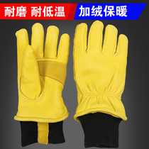 Cold and antifreeze resistant low temperature resistant cold storage thickened velvet non-slip welding gloves electric welding gloves wear-resistant and velvet gloves