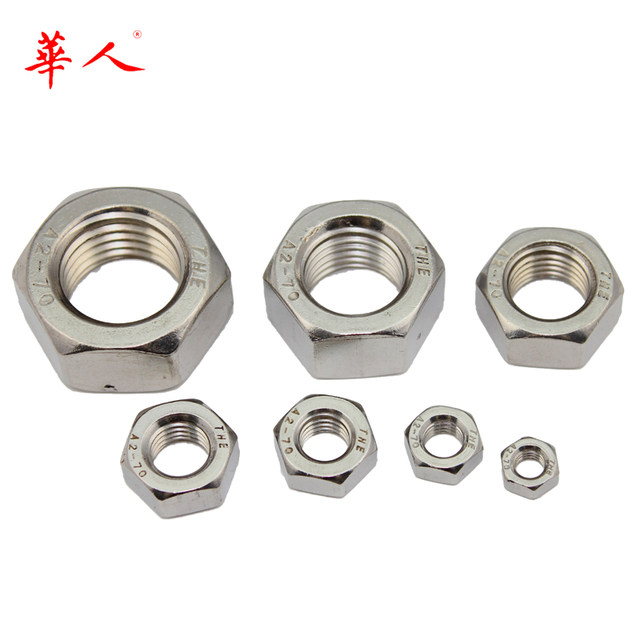 304 ສະແຕນເລດ hexagonal nut nut M2M3M4M5M6M8M10M12M14M16M20~M30