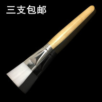 Mask brush soft hair face beauty brush mask brush mask brush mask sweeping makeup brush spa brush beauty salon supplies tools