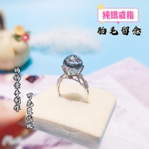 Baby Fetal Hair Souvenir S925 Pure Silver Tire Hair Ring Material Bag Diy Homemade Storage Bottle Baby Full Moon Gift