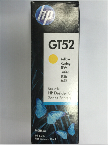 hp gt51xl gt52 ink hp original 5810 5820 310 410 511 319 419 all in one