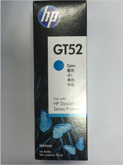 hp gt51xl gt52 ink hp original 5810 5820 310 410 511 319 419 all in one