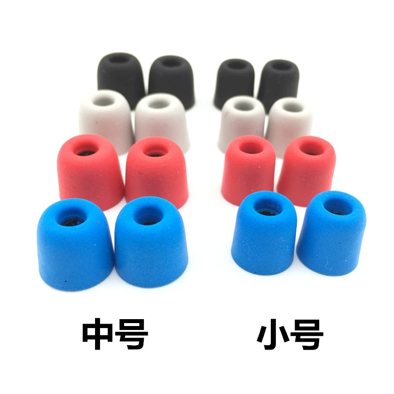 4.5mm earphone memory foam tay áo in-ear earphone tay c tay earphone earphone earphone backback slow ear earphone earphone backback - Phụ kiện MP3 / MP4