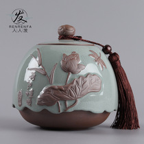 Ceramic tea pot Gothic kiln tea set sealed tank storage jar large and small tea set household moisture-proof tea can gift box