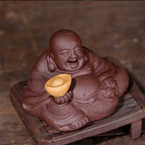 Yixing purple sand tea pet ornaments hand-made wealth into treasure purple mud red mud smiling face Buddha tea pet tea set tea ceremony accessories