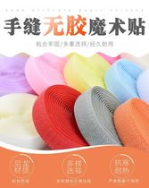 Sandals Childrens shoes clothes Girls Girls magic buttons shoes sticky buttons self-adhesive shoes