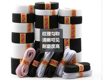 Thick broadside elastic band elastic elastic like leather band handmade strap black edging pants rope tie rubber band pants