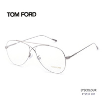 TomFord Eye Frame Male Metal Pilot Double Box Box TF5531F Tom Ford Ophthalmic Eye Snape Girl