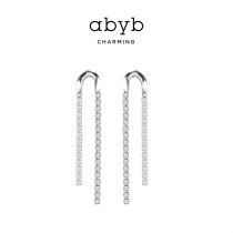 abyb charming breakpoint long tassel silver earrings female ins high cold European and American French temperament ear ornaments