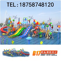 Swimming pool Water park Large playground Fountain Slide Stadium Water play toys Water village Water house