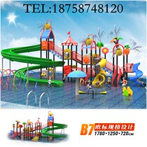 Large water slide Childrens water park Outdoor kindergarten slide Plastic water village Swimming pool Water play equipment