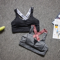 Beauty photo I go to sports letter shoulder strap quick-drying sports underwear shockproof quick-drying gathering running underwear bra