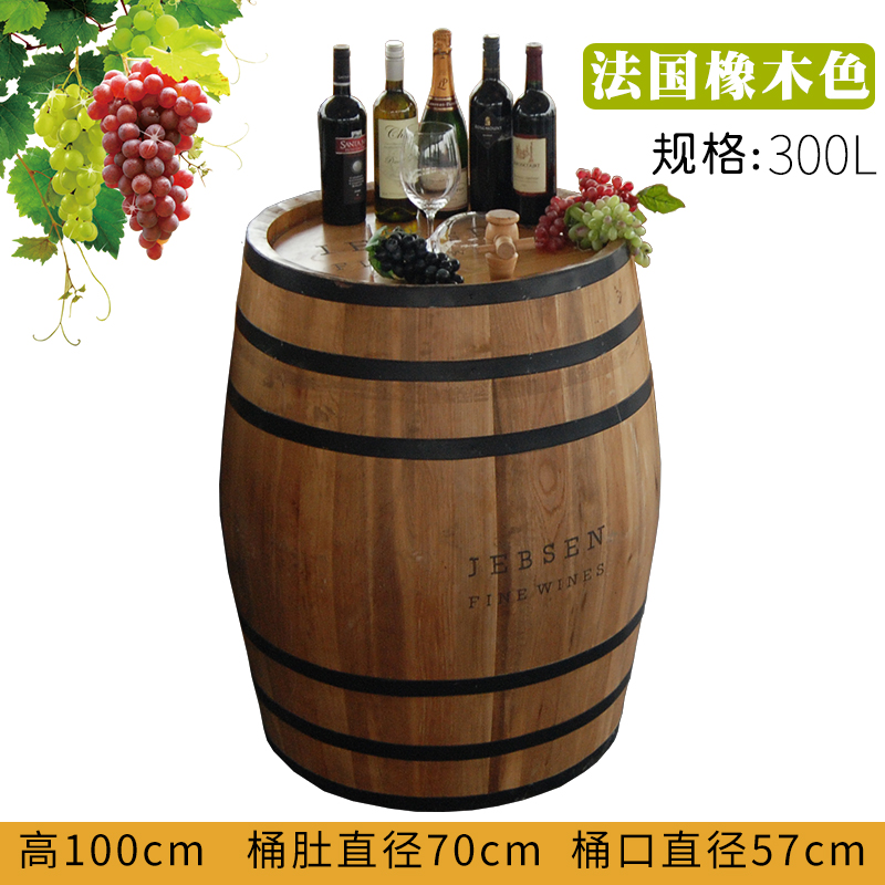 oak barrel wine barrel beer barrel wooden wine barrel wine barrel wine barrel wooden barrel wine barrel oak barrel decoration