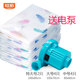 Vacuum compression storage bag for vacuum quilt, household clothes, bedding, down jacket, packing bag, electric pump Vacuum compression storage bag for vacuum quilt, household clothes, bedding, down jacket, packing bag, electric pump