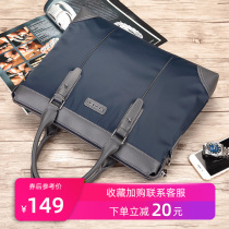 Handbag Men Oxford Cloth Single Shoulder Diagonal Satchel Cloth Bag Casual Computer File Bag Business Brief Briefo briefcase