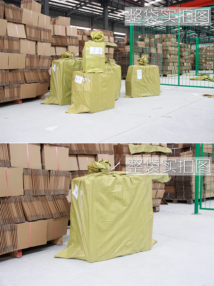 Картонная упаковка Lee Pack Картонная упаковка Lee Pack